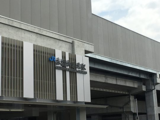 JR衣摺加美北駅,精密溶接,レーザー溶接,東大阪