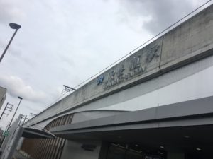 精密溶接,JR長瀬駅,東大阪,レーザー溶接