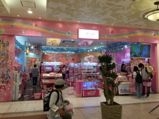 あべのキューズモールでビックリしたこと 株 吉村熔接所 レーザー溶接 Yagレーザー溶接 ティグ溶接 半自動 Co2 溶接 ガス ロー付 溶接 金型の肉盛り溶接