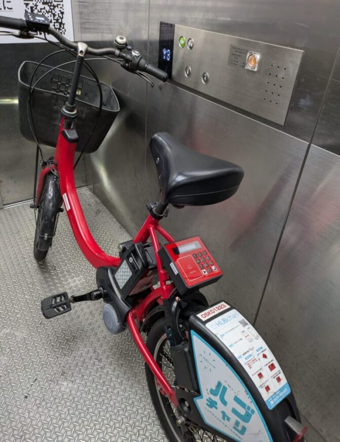 HUBchari 大阪 シェアサイクル